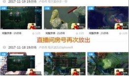 圈内大哥爆料视频大全最新,视频大全最新动态大揭秘！